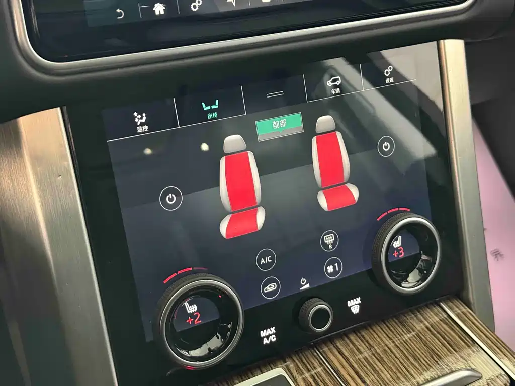 Land Rover Range Rover 2019 3.0 SCV6
