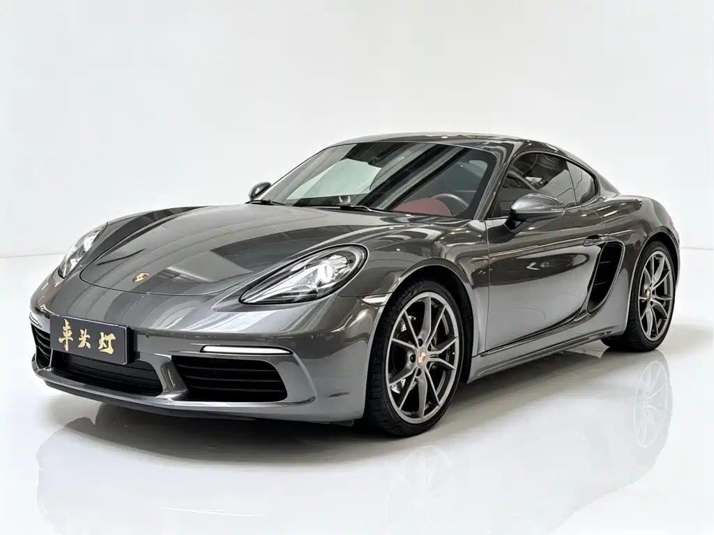 Porsche 718 2020