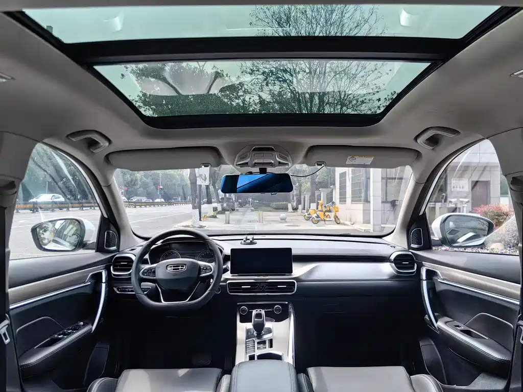 GEELY AUTOMOBILE BINYUE