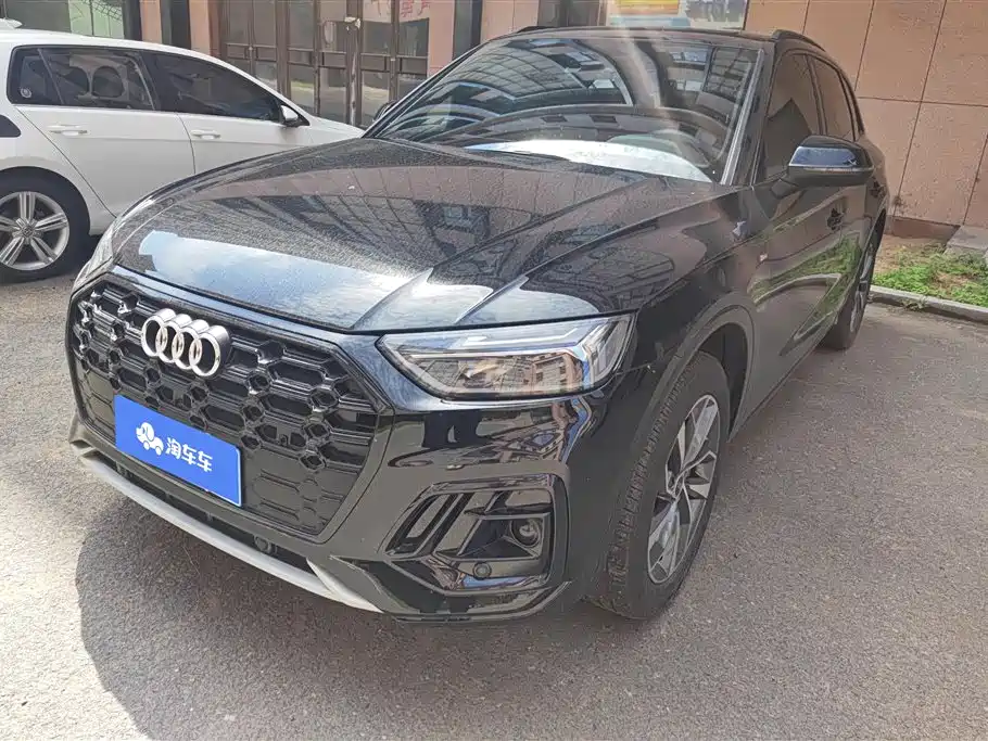 Audi Q5L 2023