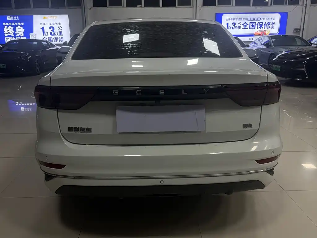 Geely Emgrand — миниатюра 8
