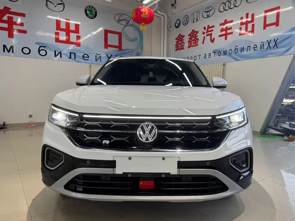VOLKSWAGEN TANYUE