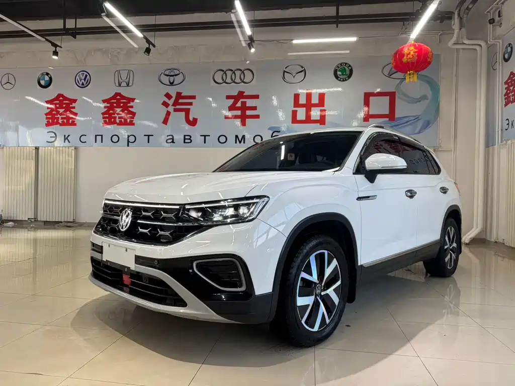 VOLKSWAGEN TANYUE