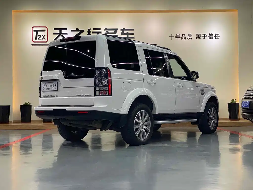 Land Rover Discovery 2013 3.0 SDV6 HSE