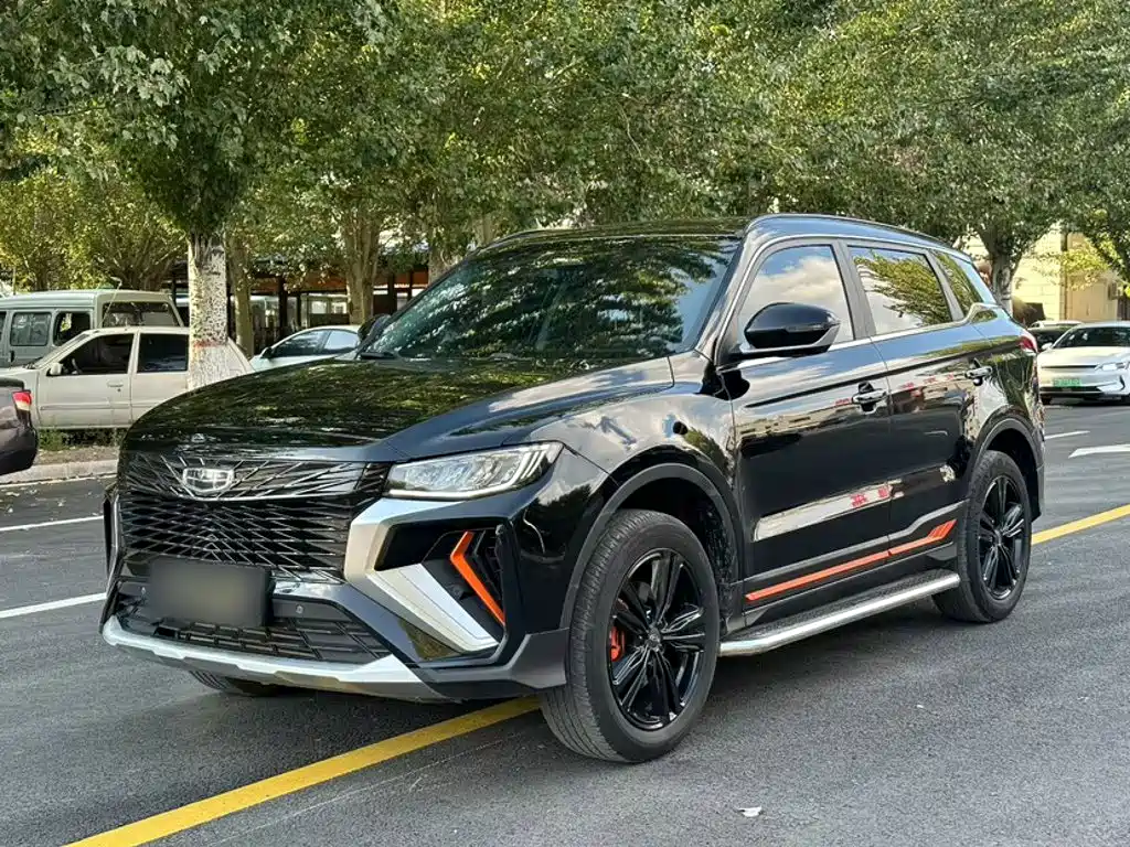 Geely Boyue