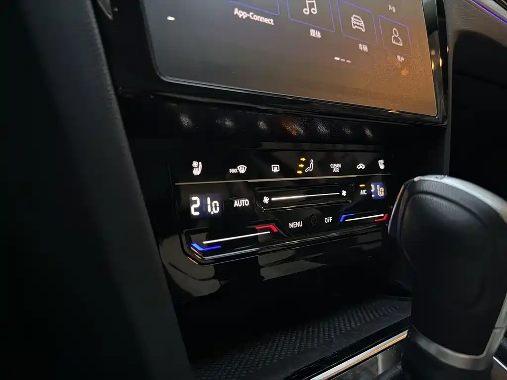 Volkswagen Magotan — миниатюра 9