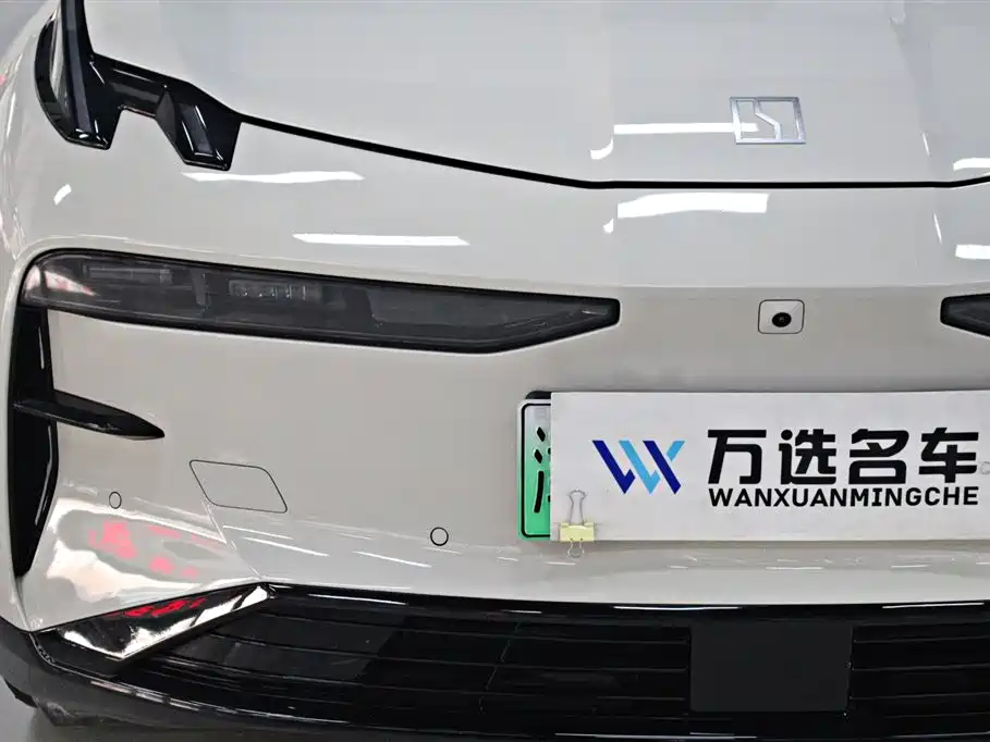 ZEEKR EXTREME KRYPTON X