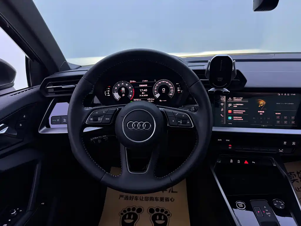 Audi A3 — миниатюра 10