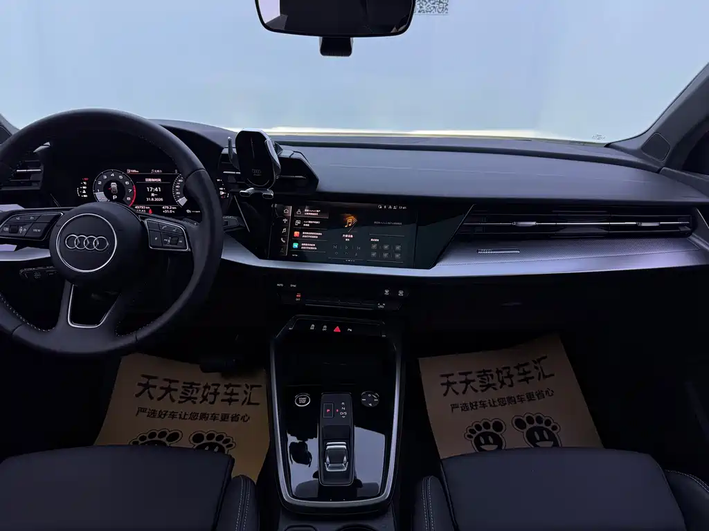 Audi A3 — миниатюра 21