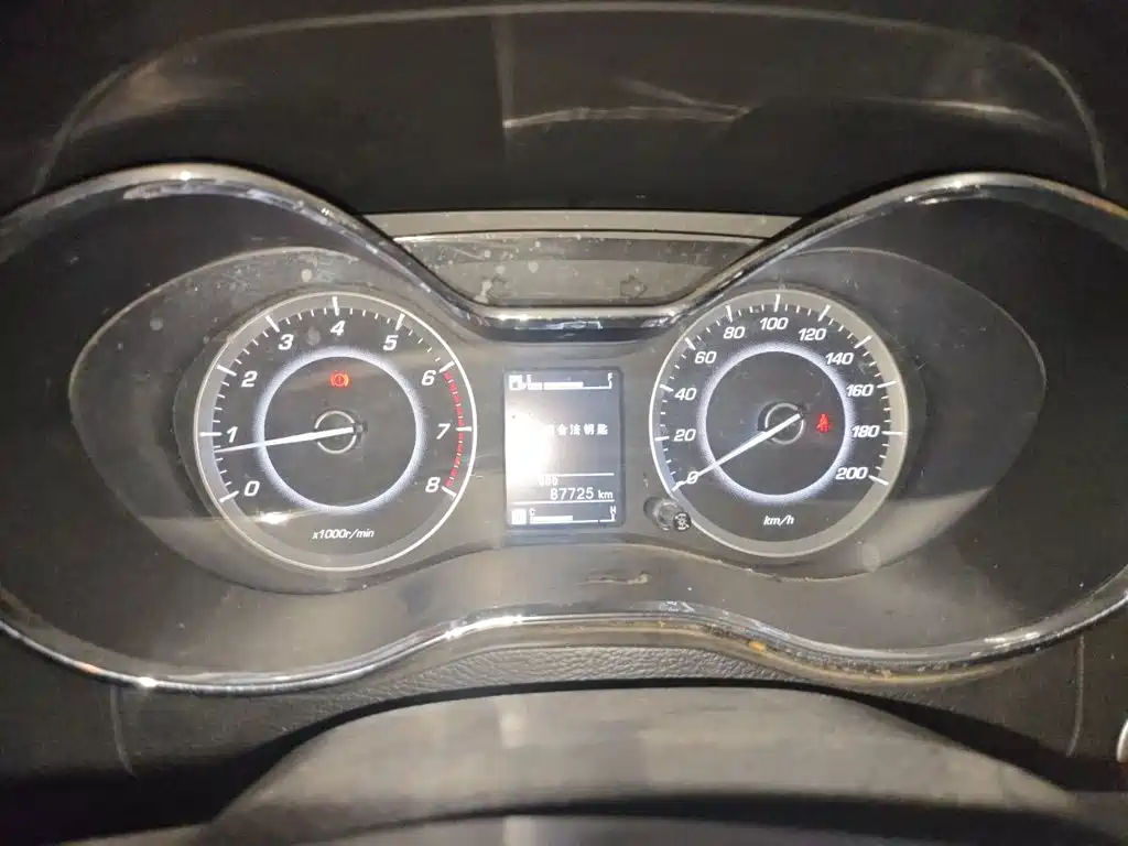 Baojun 560 — миниатюра 7