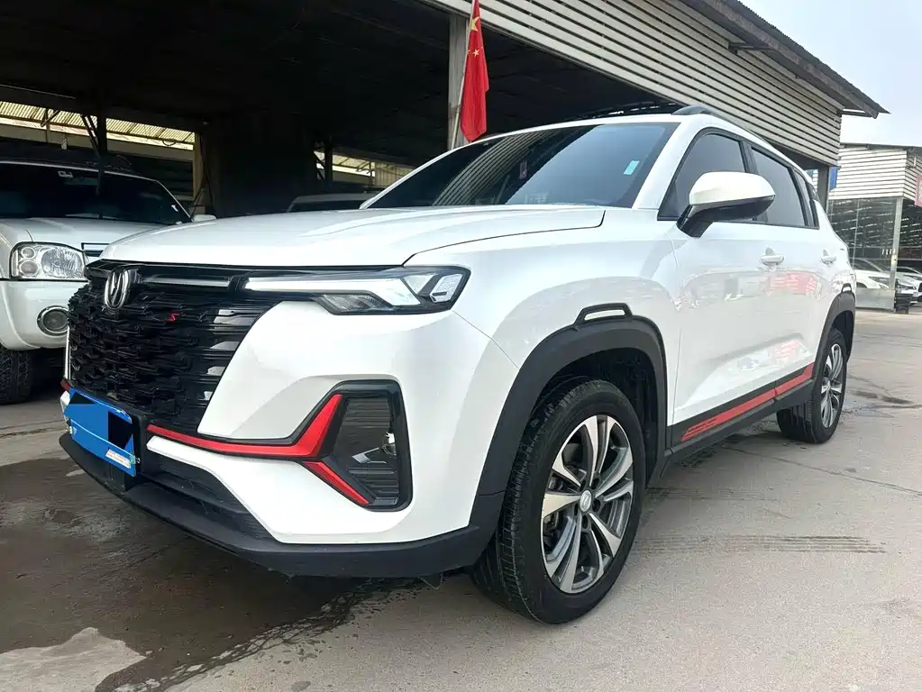 Changan CS35PLUS