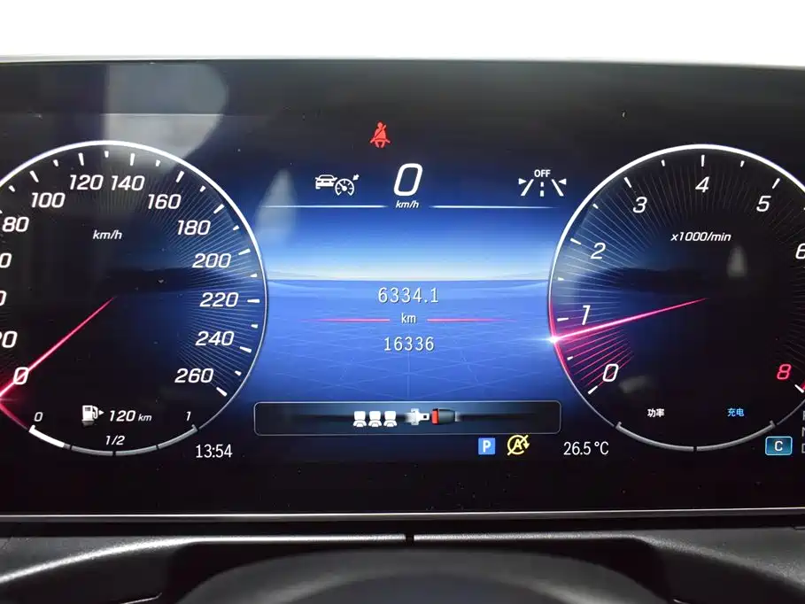 Mercedes-Benz C-Class C 2023 C 260 L Sport