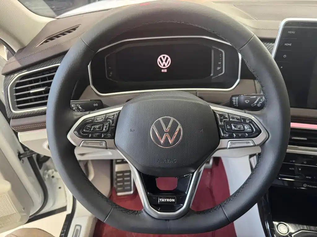 VOLKSWAGEN TANYUE
