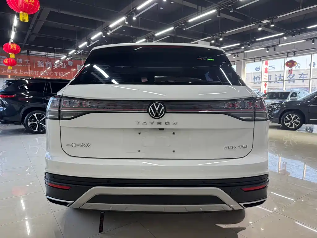VOLKSWAGEN TANYUE