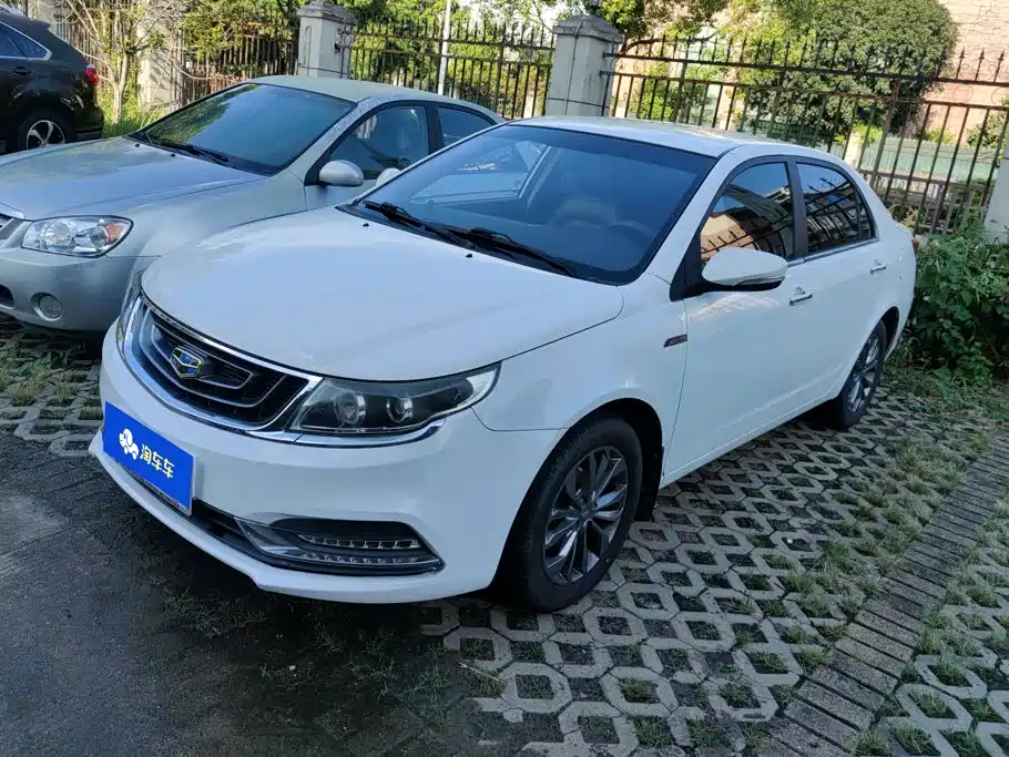 Geely Vision