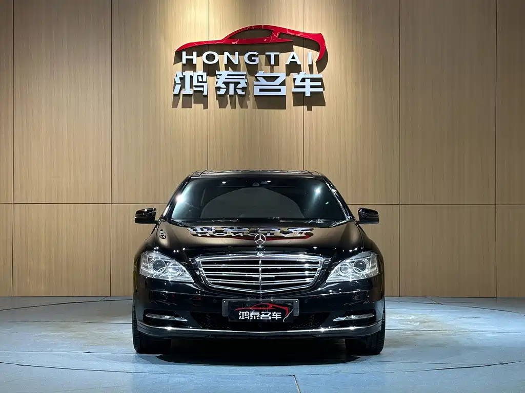 Mercedes-Benz S-Class S 2010 S 600 L