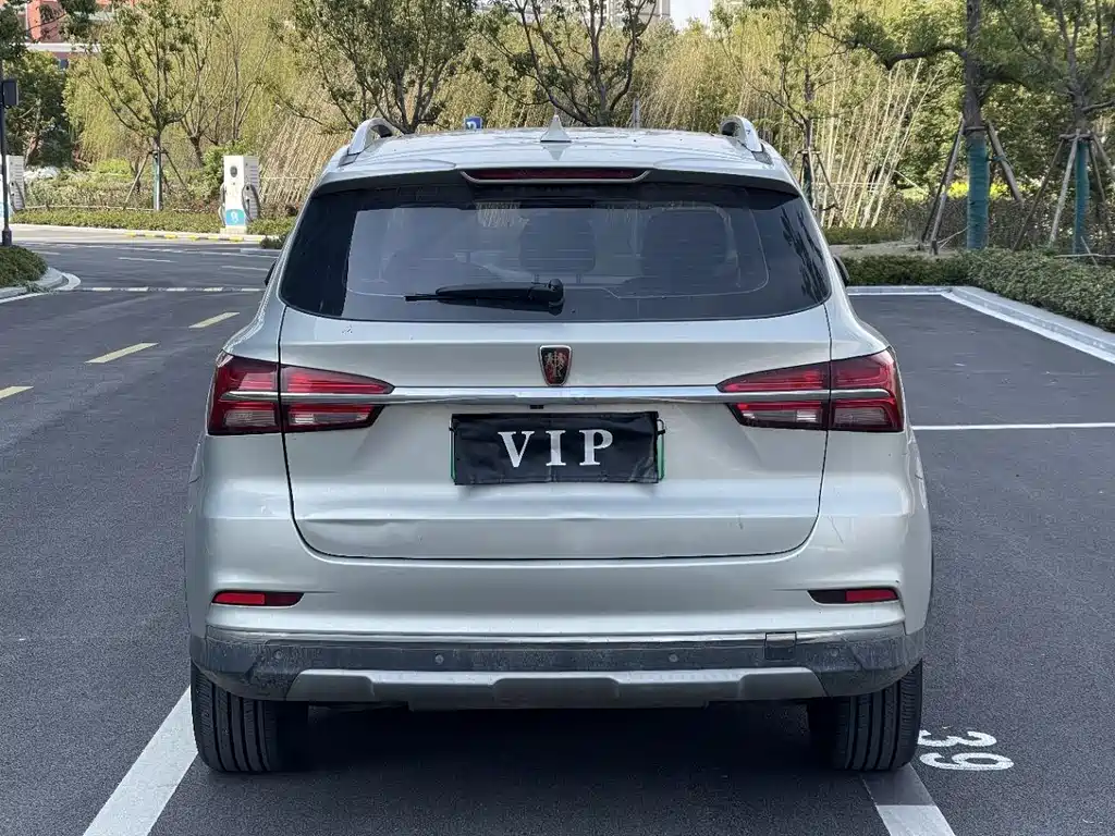 ROEWE RX5 NEW ENERGY