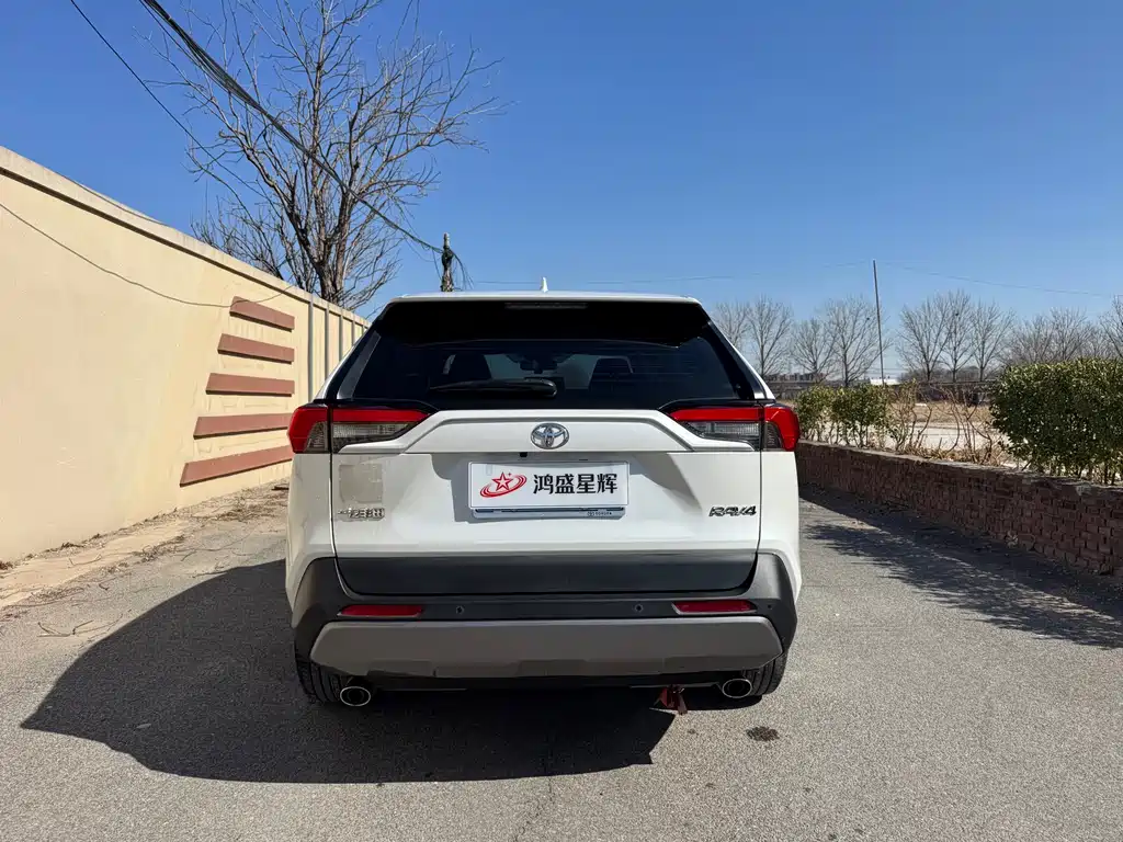 TOYOTA RAV4 RONGFANG