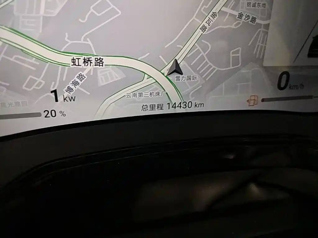 BYD Tang New Energy — миниатюра 17