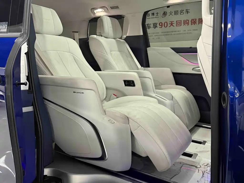 BUICK GL8 NEW ENERGY