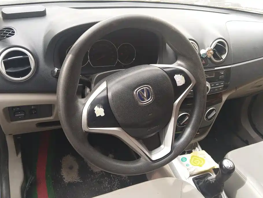 Changan V3 — миниатюра 15