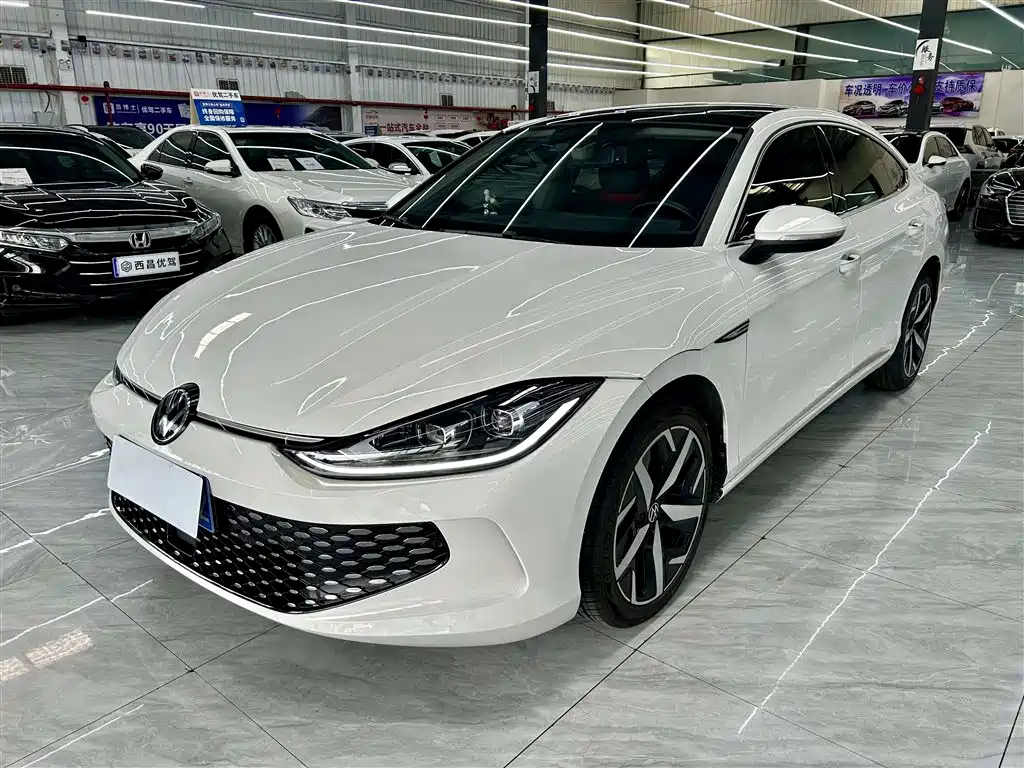 Volkswagen Lamando 2023