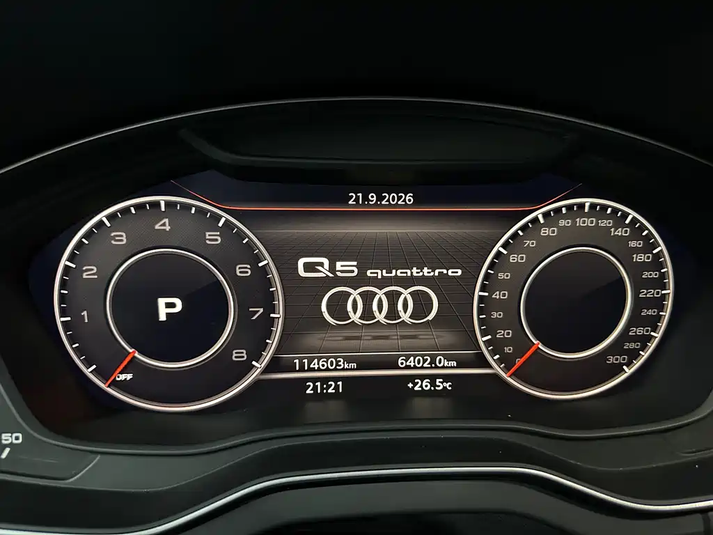 Audi Q5L — миниатюра 8