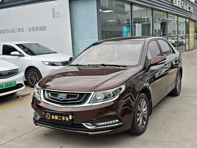2017 Geely FC (Vision)