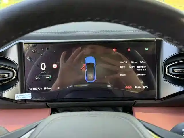 NIO EC6 — миниатюра 15