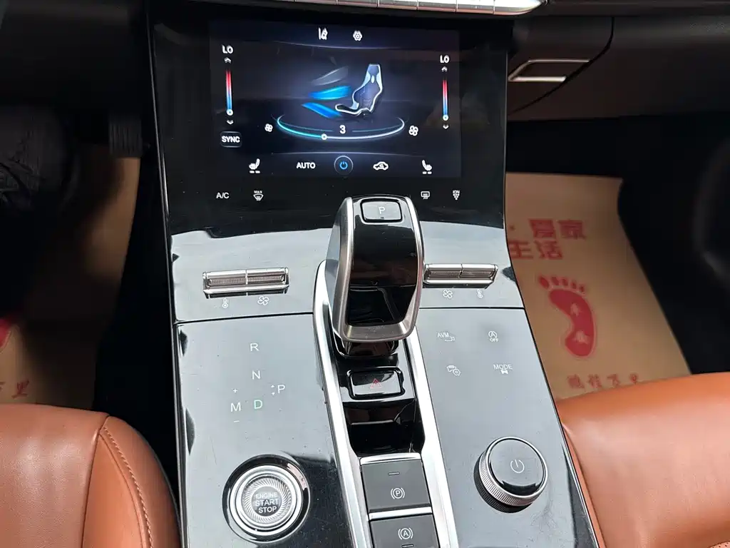 Chery Tiggo 8 PLUS — миниатюра 14