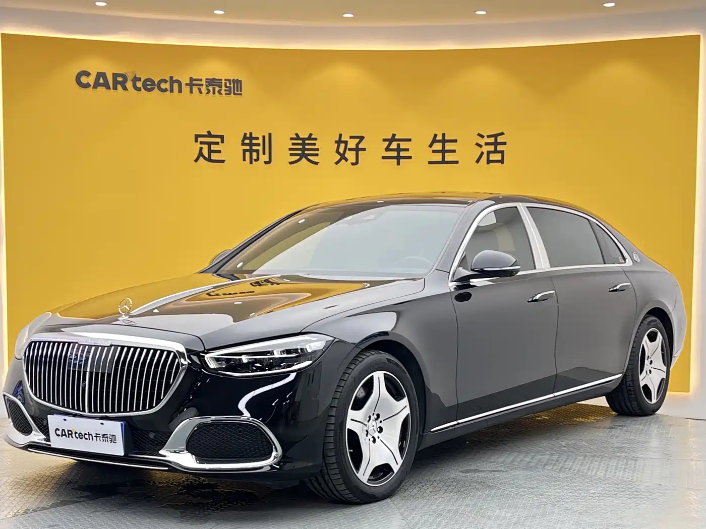 Mercedes-Benz Maybach S-Class