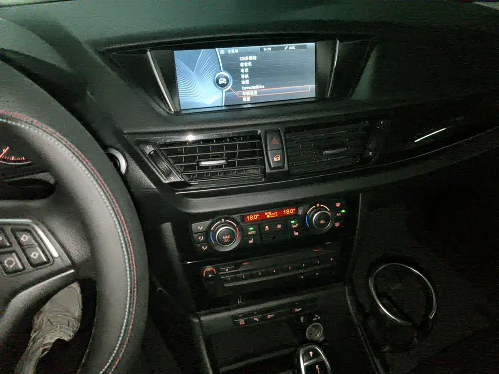 BMW X1 — миниатюра 14