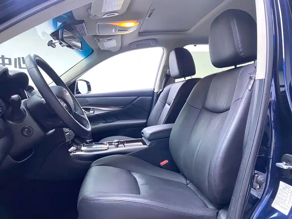 Infiniti Q70 2017 Q70L 2.5L Enjoy