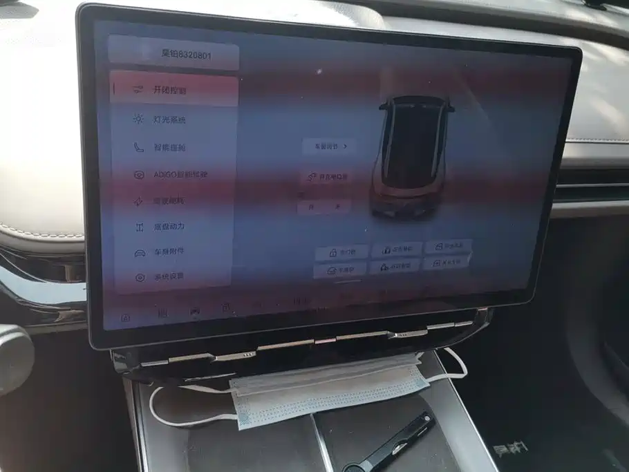 Hyper GT — миниатюра 13