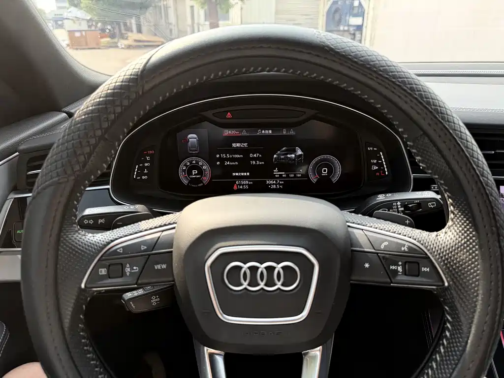 Audi Q8 — миниатюра 12