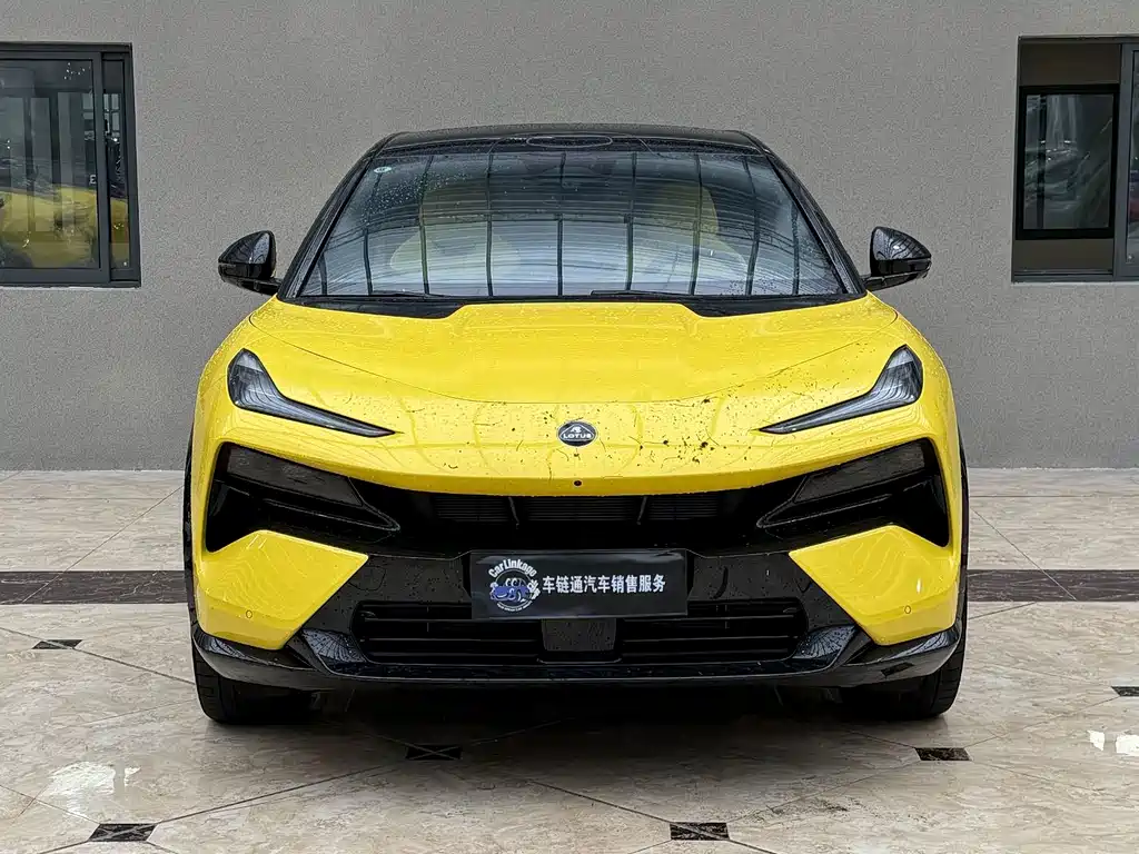Lotus For Me 2026 For Me
