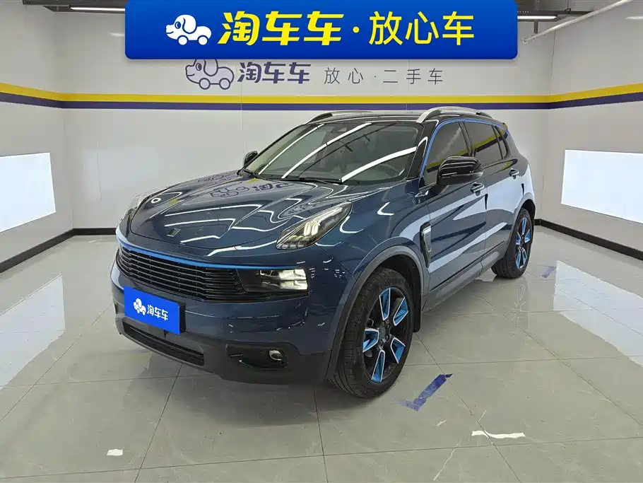 LYNK 01