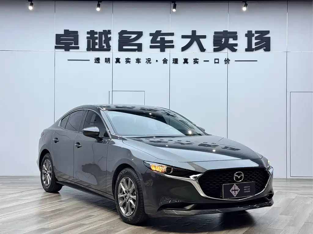Купить Mazda 3 Axela
