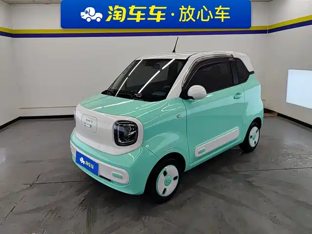 BESTUNE PENTIUM PONY 2024