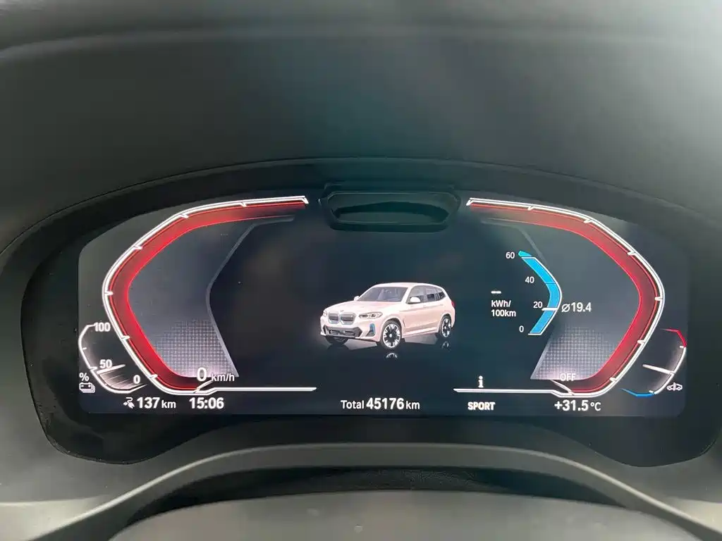 BMW iX3 — миниатюра 9