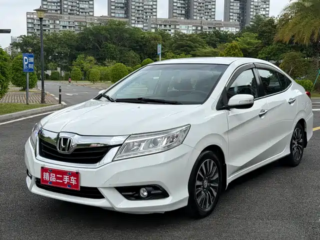 Honda Crider