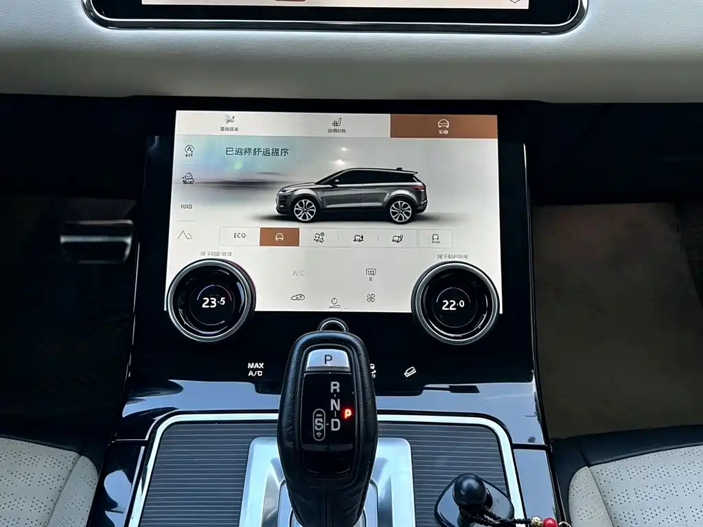 Land Rover Evoque — миниатюра 16