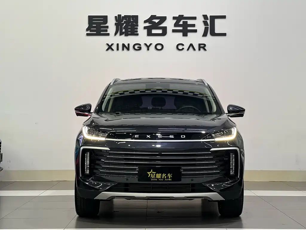 EXEED XINGTU LINGYUN