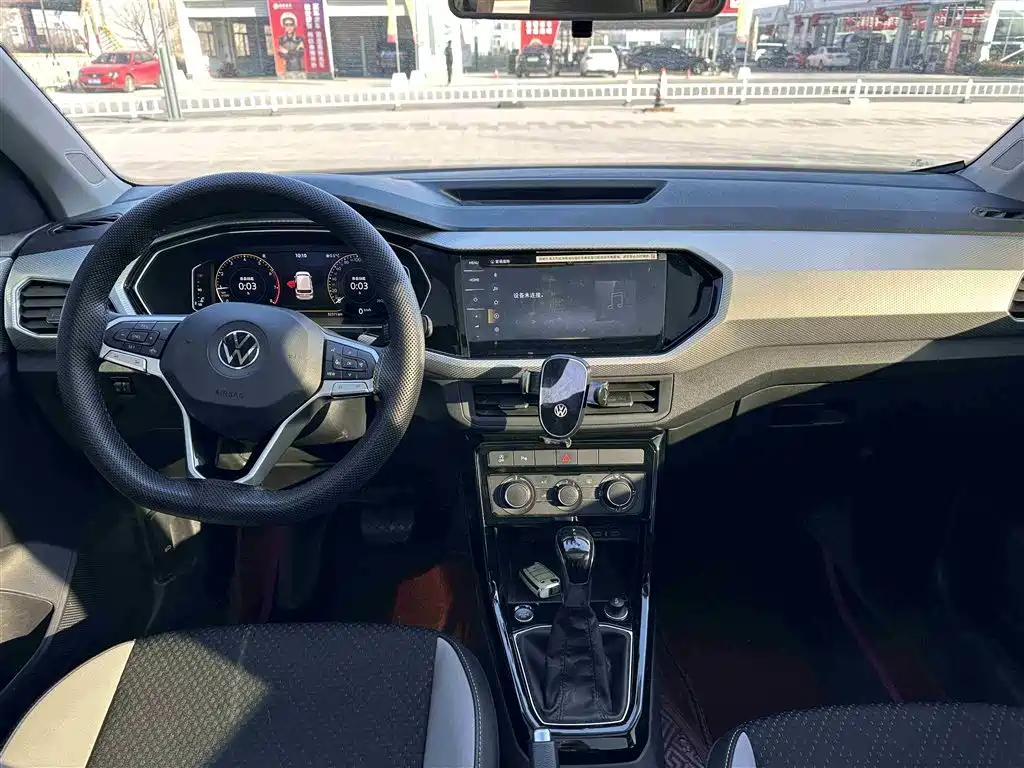 VOLKSWAGEN EXPLORING THE SHADOW