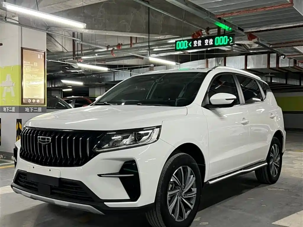Geely Vision X6 2023
