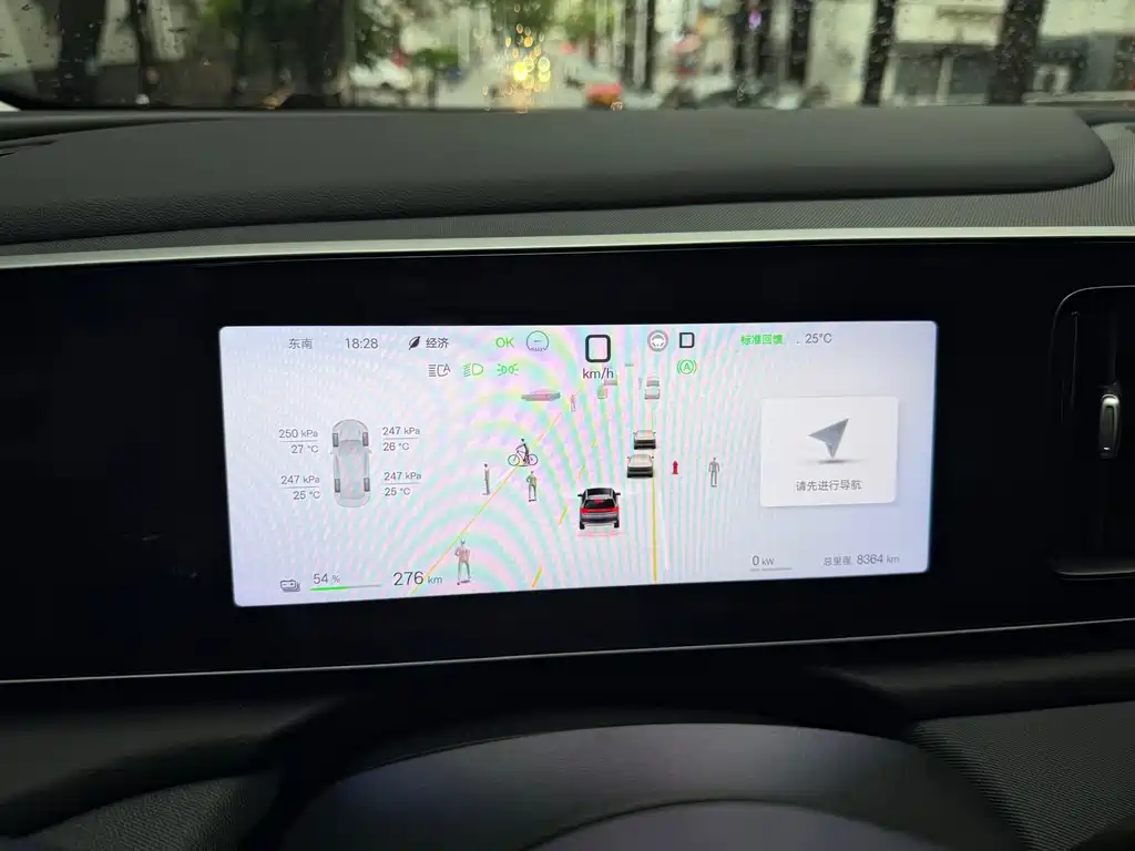 BYD Морской лев 05 EV — миниатюра 19