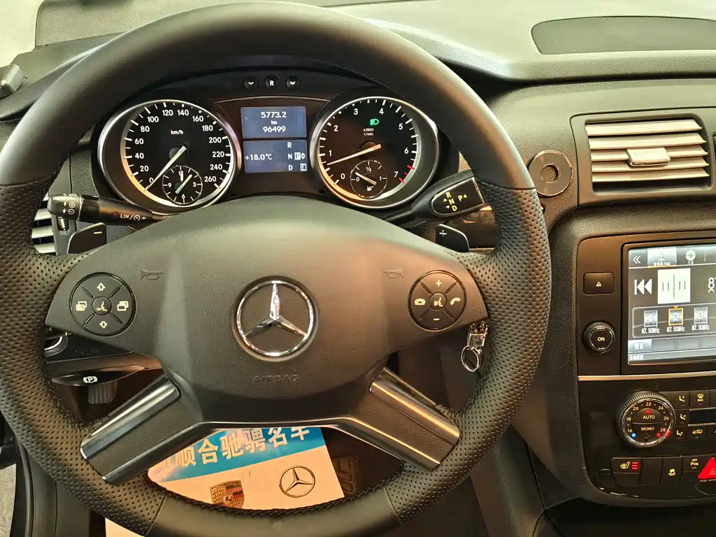MERCEDES-BENZ R CLASS