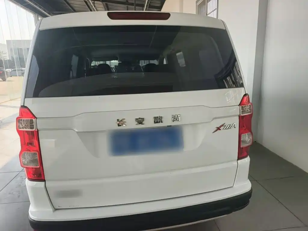Oshan Oushang X70A — миниатюра 6