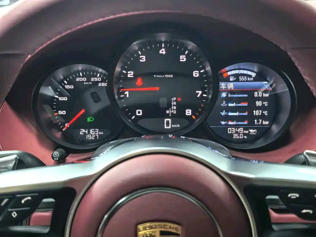 Porsche 718 — миниатюра 11