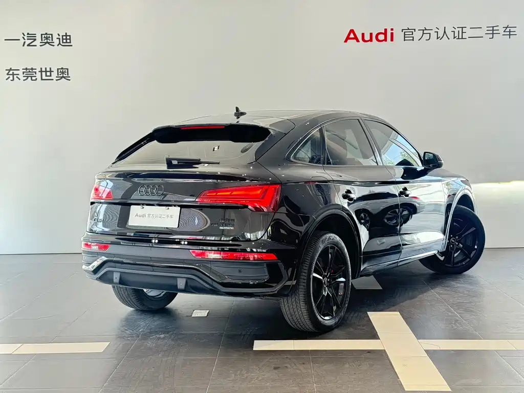 AUDI Q5L SPORTBACK